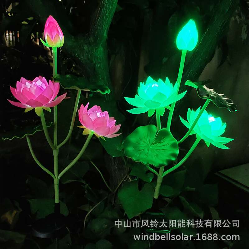 新品太阳能3头荷花灯led户外仿真花园灯彩色变色3头莲花草坪灯LED