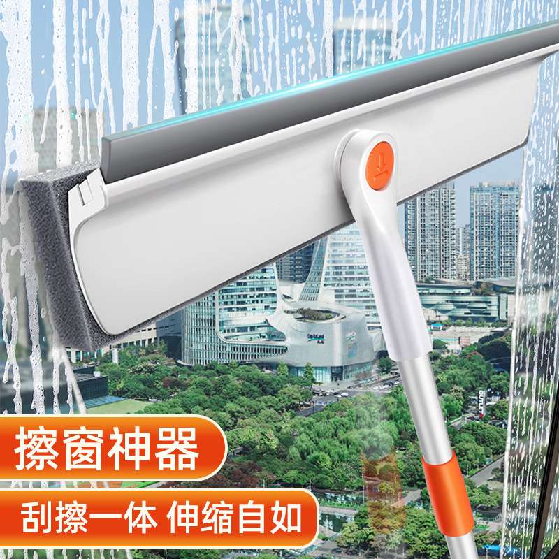 多功能家用擦玻璃神器纱窗清洁刮长杆伸缩杆家政保洁擦窗器刮水器