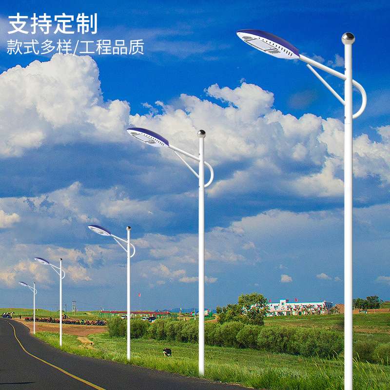 led路灯灯头户外防水道路灯超亮220v电线杆照明LED路灯头挑臂路灯