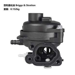 Briggs Stratton590556 799583 595656 新款 591979 化油
