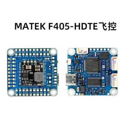 MATEKF405HD飞控ardupi