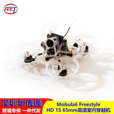 Mobula6FreestyHD1S5mm