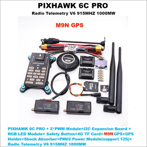 博立方Pixhawk6CROM9N