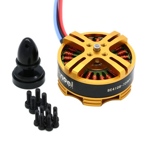 Angel BE4108无刷电机380/480/580/720KV 多轴无人机飞行器马达