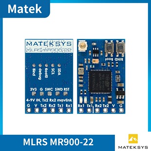 MATEK MR900-22 MLRS MAVLINK 900MHZ RECEIVER  dBm射频功率