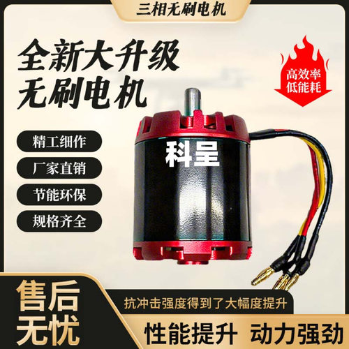 5065270KV3圆轴凹槽轴