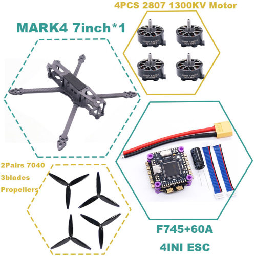 博立方MARK47英寸F5V2