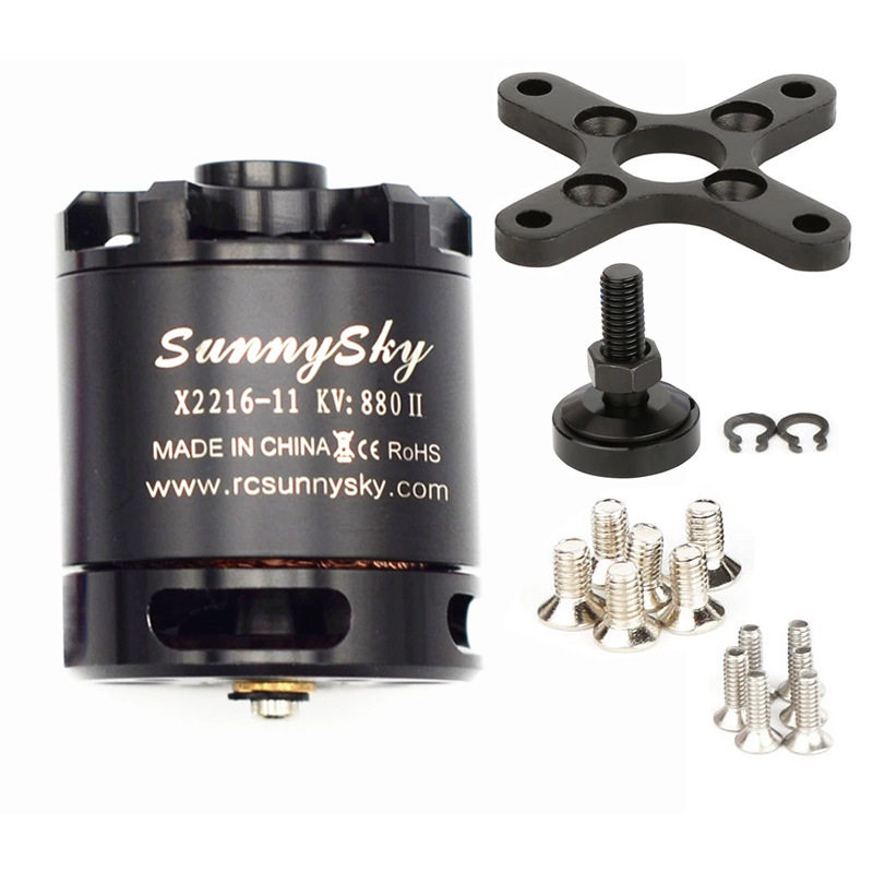 Sunnysky 朗宇无刷电机马达 X2216 平轴 KV880 KV1250 KV24001400