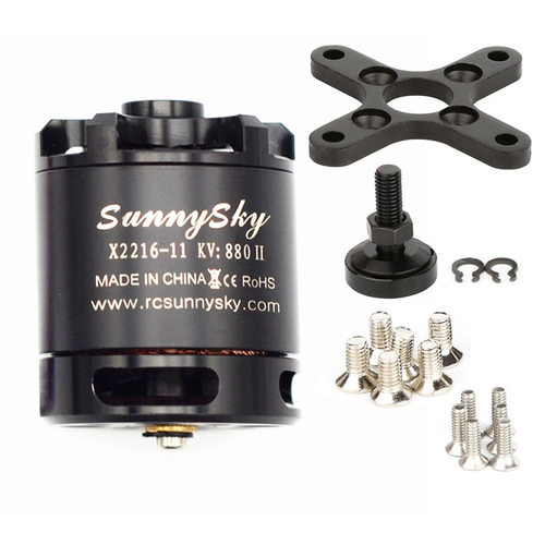 Sunnysky朗宇无刷电机马