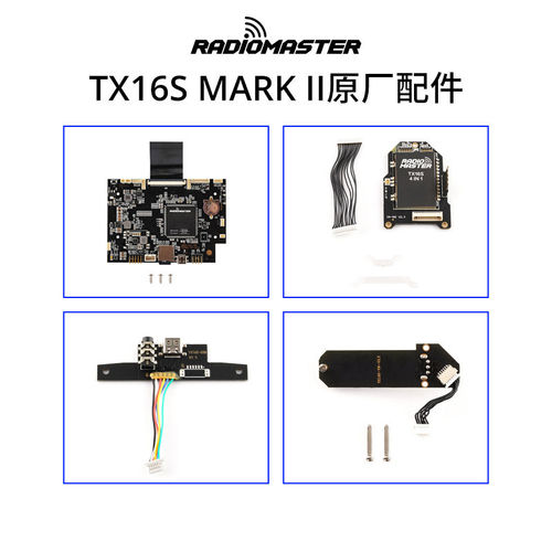 RadiomasterTX16SMKII