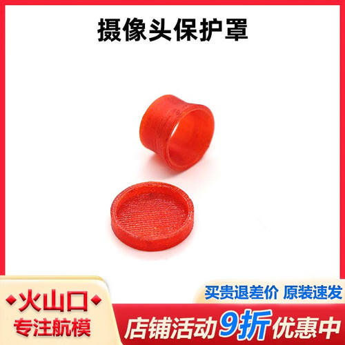 HSKRCDJI大疆CAXvista