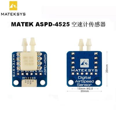 MATEKASPD-452F76WINGV