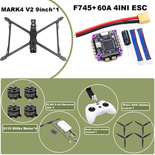 博立方MARK49英寸F745V