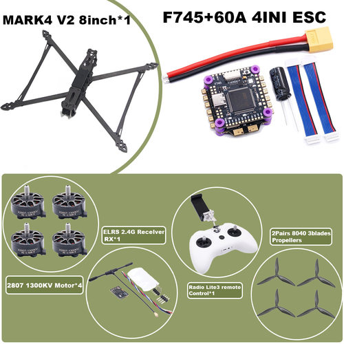 博立方MARK48英寸F745V