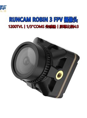 Robin 3 1200TVL 航模穿越机FPV 摄像头 19MM 4：3