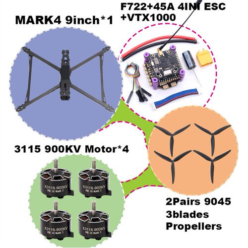 博立方MARK4V29英寸F7