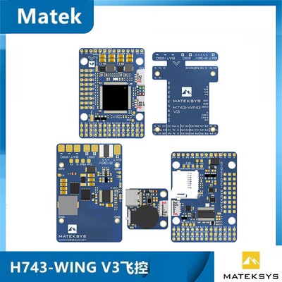 MATEKH743-WINGV3飞控