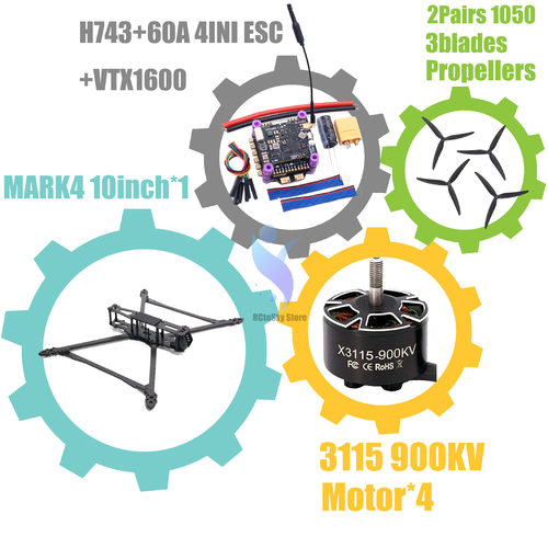 博立方MARK4V210寸H743