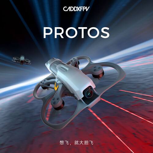 CADDXFPVPROTOSLYMEBO