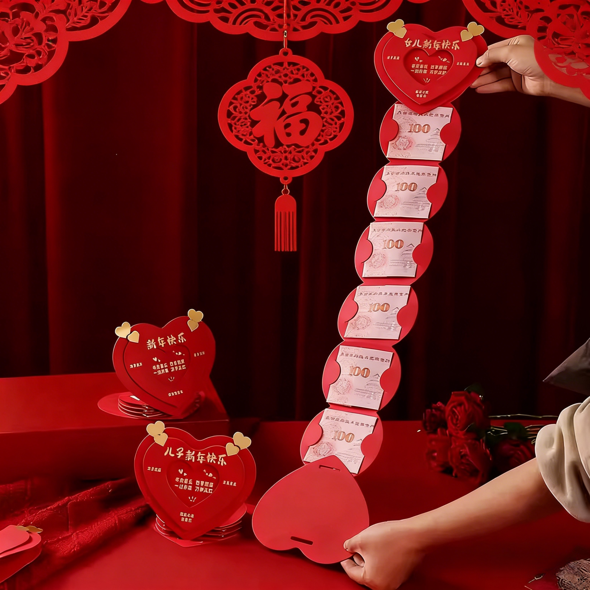 爱心折叠新年红包心形卡位新年快乐送父母儿子女儿春节仪式,节庆用品/礼品,红包/利是封,淘宝优惠券,粉丝福利购,淘宝优惠卷