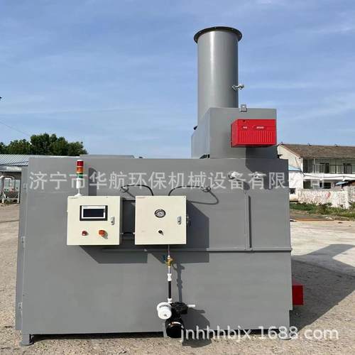 热解炉脱漆炉高温化制挂具挂件钩子生活垃圾焚烧炉宠物火化炉优惠