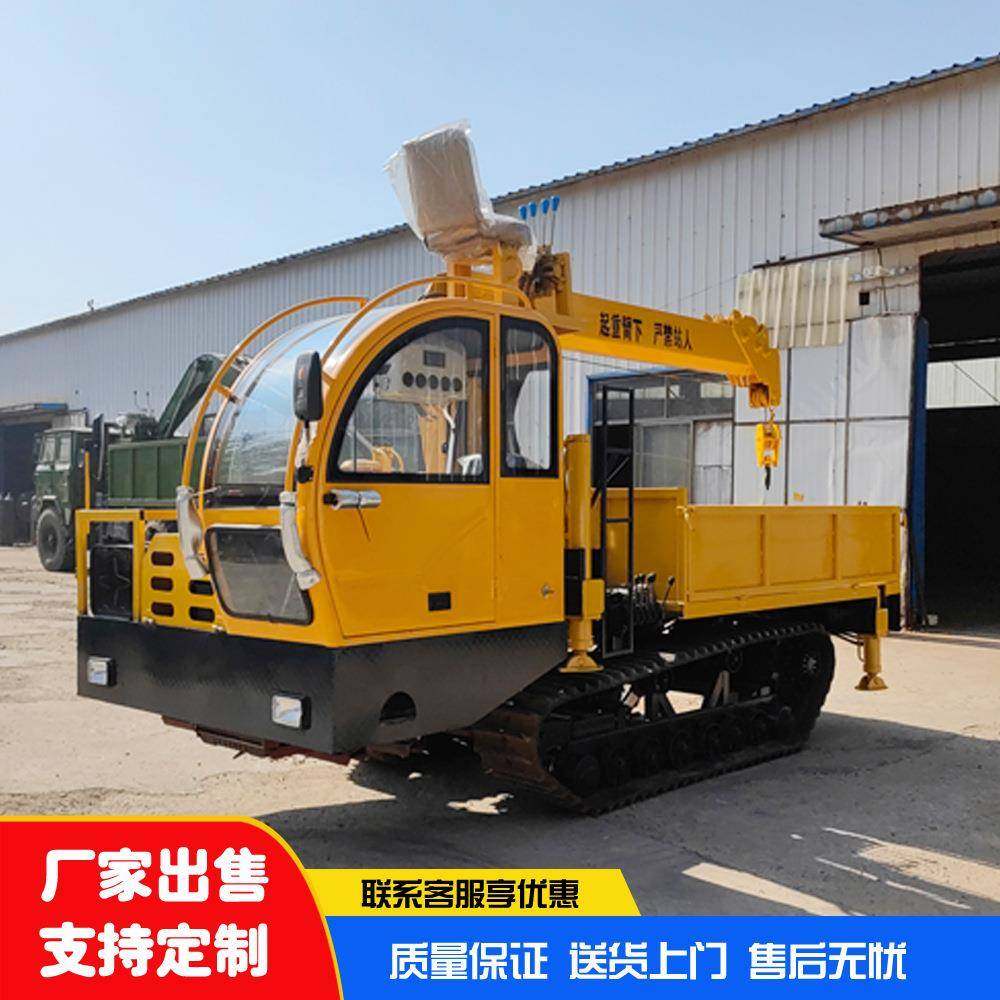 钢制履带自制吊车园林工程建筑随车吊吊树液压伸缩吊臂起重机,搬运/仓储/物流设备,其他起重搬运设备,淘宝优惠券,粉丝福利购,淘宝优惠卷