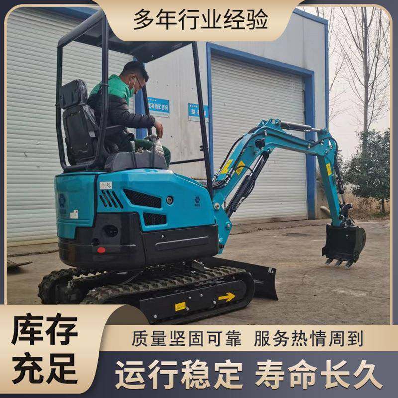 多功能家用挖土机小型履带式反铲挖掘机全地形液压破碎挖沟机厂家,五金/工具,挖掘机,淘宝优惠券,粉丝福利购,淘宝优惠卷