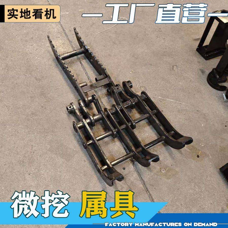 小型挖掘机属具厂家液压三孔拇指夹破碎锤窄斗挖机抓夹螺旋钻平斗,搬运/仓储/物流设备,其他起重搬运设备,淘宝优惠券,粉丝福利购,淘宝优惠卷