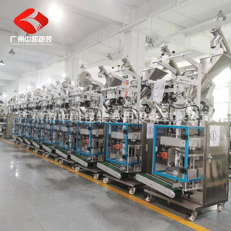 颗粒三边封包装机粉剂背封包装机超声波无纺布包装机厂家现货,办公设备/耗材/相关服务,包装机,淘宝优惠券,粉丝福利购,淘宝优惠卷