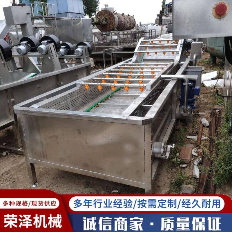 处理蔬菜高压气泡清洗机肉制品气泡清洗机果蔬加工清洗机