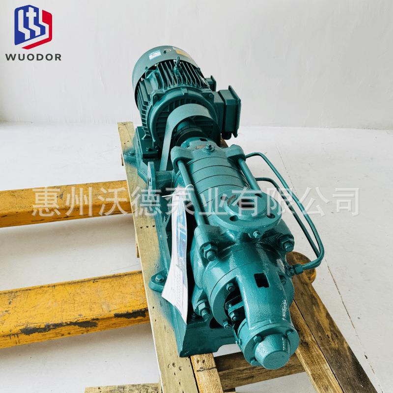 洗涤塔给水泵端吸管道离心泵D280-43X2-110卧式多级泵