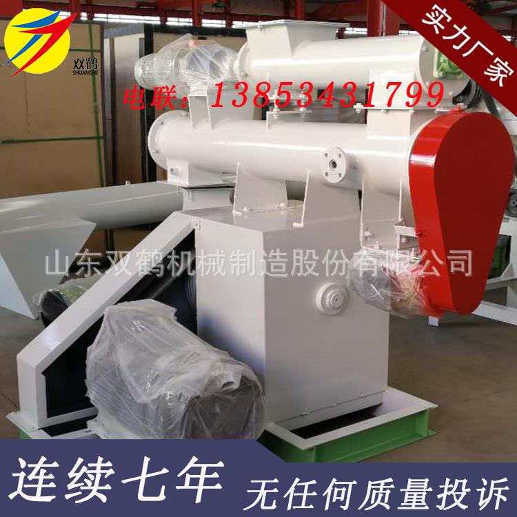猪饲料颗粒机多少钱畜牧业设备厂家直供山东河北江苏河南双鹤机械
