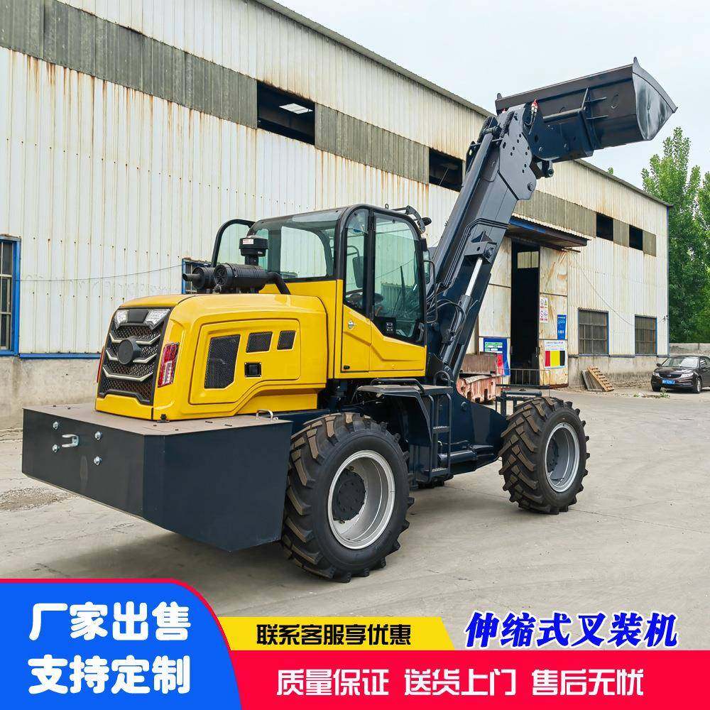 铲车改装铰接式伸缩臂叉装机.5吨多功能叉抓铲一体设备,搬运/仓储/物流设备,其他起重搬运设备,淘宝优惠券,粉丝福利购,淘宝优惠卷