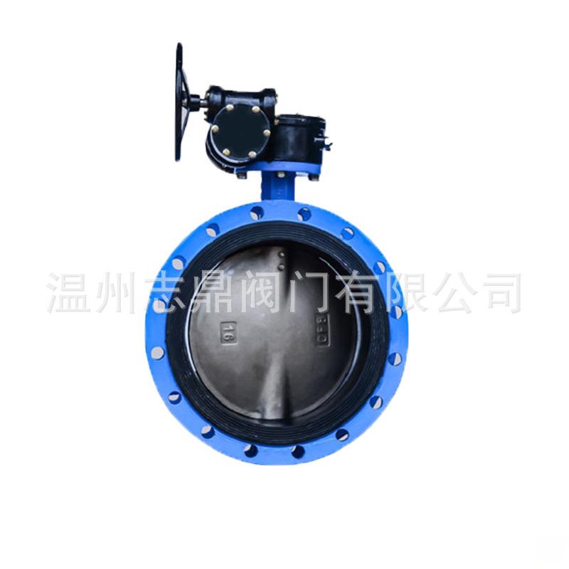 D341X-10/16Q球墨铸铁手动法兰蝶阀涡轮传动无销阀做加宽乙丙