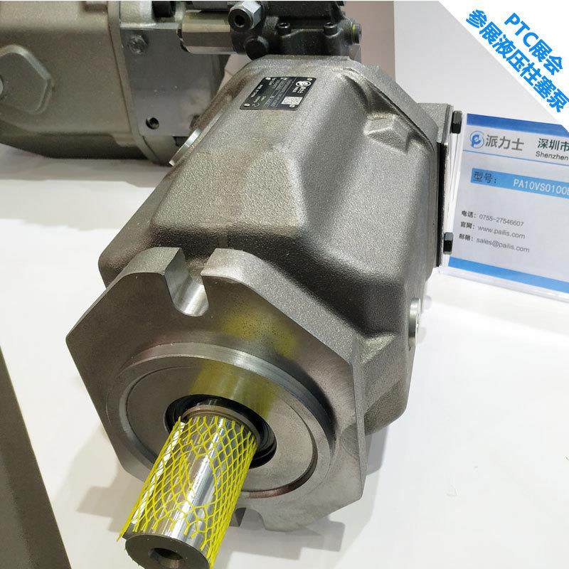 液压专业销售PLS柱塞泵A10VSO100DRS/32R-VBP12N00