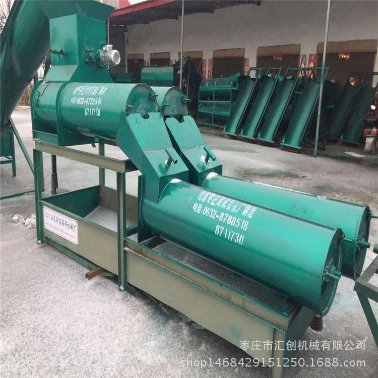 厂家直销薯类浆渣分离机红薯打粉机磨粉机价格全自动