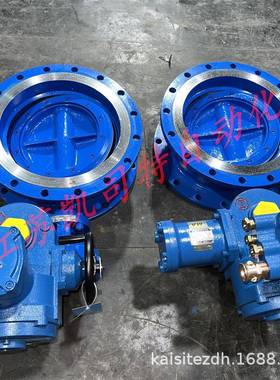 DN600矿用隔爆型瓦斯管道阀MAD943F-10C煤安防爆电动蝶阀