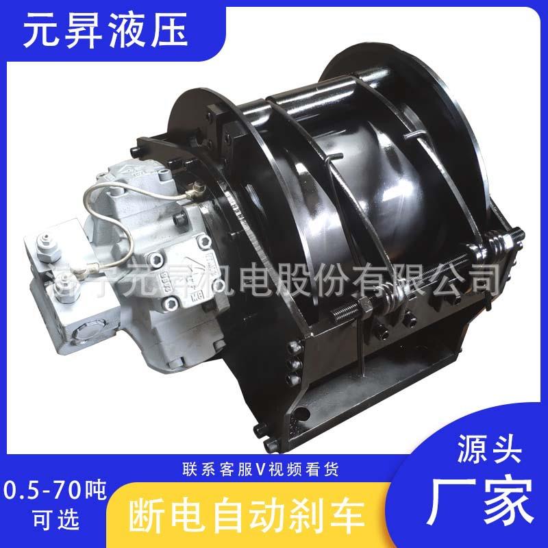 吊车配件3吨5吨液压绞车多功能推土机安装拖拽牵引绞盘