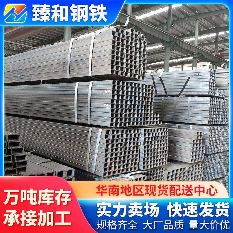 供应镀锌方管建筑机械制造用方形钢管大口径无缝方管量大从优,基础建材,不锈钢管,淘宝优惠券,粉丝福利购,淘宝优惠卷