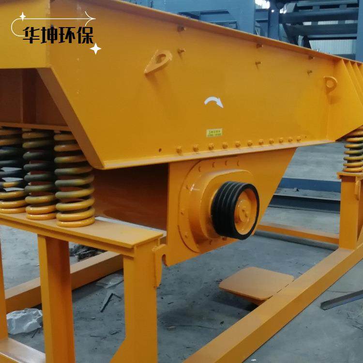 链板喂料机运输平稳矿用输送设备环保板式输送机,搬运/仓储/物流设备,输送机,淘宝优惠券,粉丝福利购,淘宝优惠卷