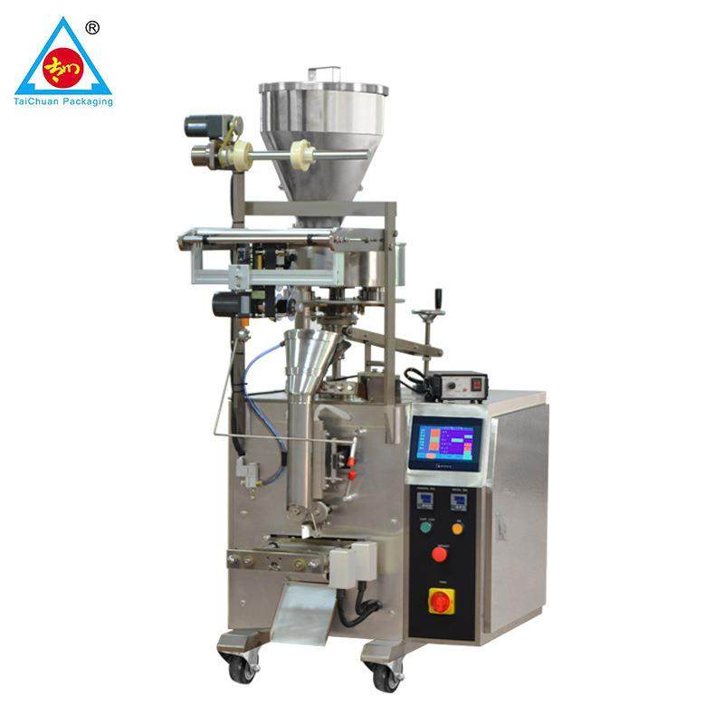 众川自动称重颗粒包装机立式袋泡茶药片胶囊中药粉末咖啡包装机,办公设备/耗材/相关服务,包装机,淘宝优惠券,粉丝福利购,淘宝优惠卷