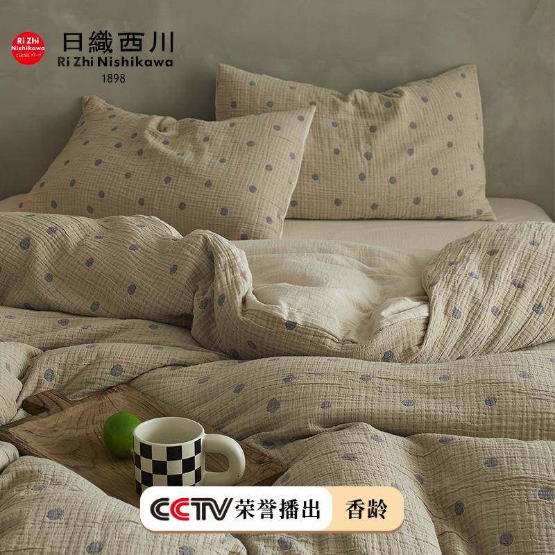 魅力香龄｜A类母婴级全棉双层纱四件套纯棉蓬松柔三层纱日织西川