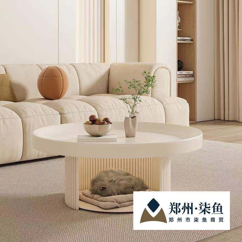 法式茶几奶油复古客厅沙发矮桌现代小户型家用创意宠物圆形组合