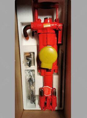 7665气腿式凿岩机 风钻7665MZ正转凿岩机 双极气腿式凿岩机