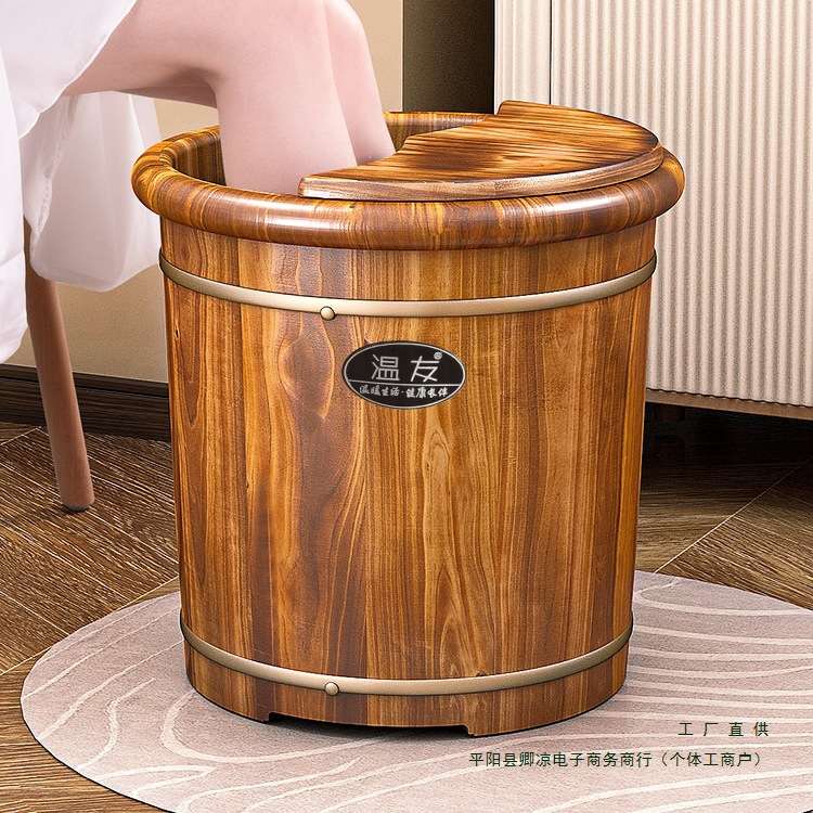 碳化泡脚洗脚木桶过小腿家用实木泡脚盆木质足浴桶养生保温洗脚盆