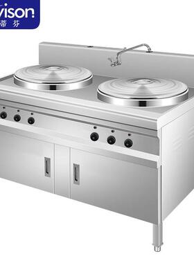 史蒂芬（stevison）豪华型双头双桶煮面炉商用电热煮汤面炉多功能
