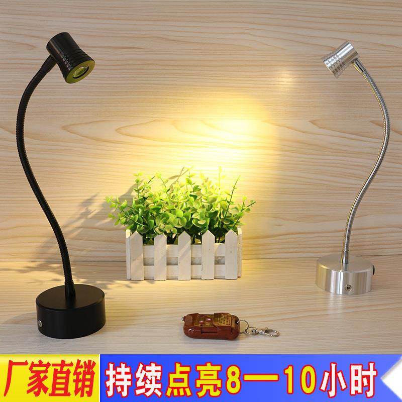 新款卧室无线电池灯软管明装超亮可移动室内led充电小射灯,电子元器件市场,其它元器件,淘宝优惠券,粉丝福利购,淘宝优惠卷