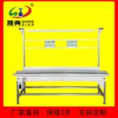 2.4米单边双边电子插件动力流水线可调速DIP电子插件线链条输送线