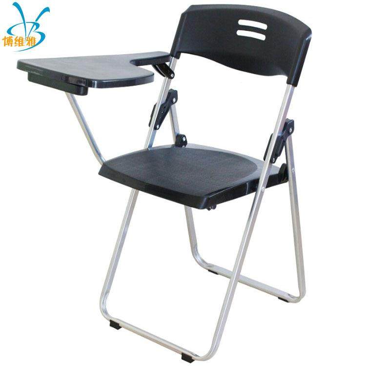 家具办公椅职员椅简约时尚员工椅网布电脑椅升降旋转椅家用休闲椅