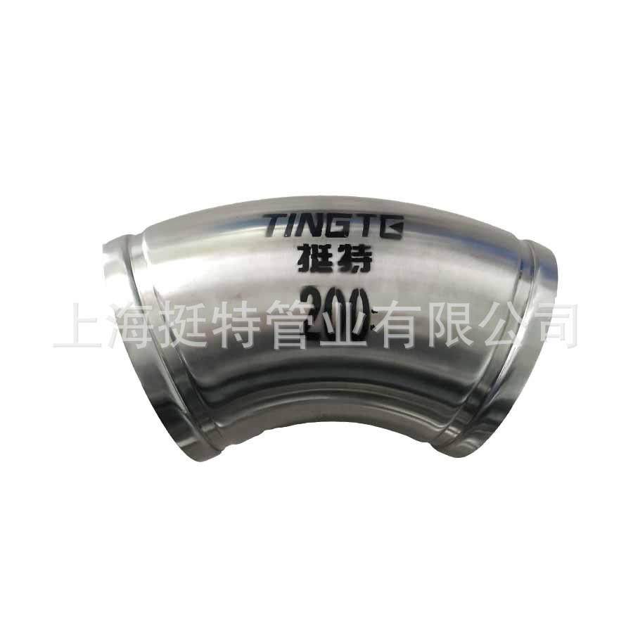 厂家 薄壁厚壁 304不锈钢管件 沟槽式45°弯头,电子元器件市场,其它元器件,淘宝优惠券,粉丝福利购,淘宝优惠卷
